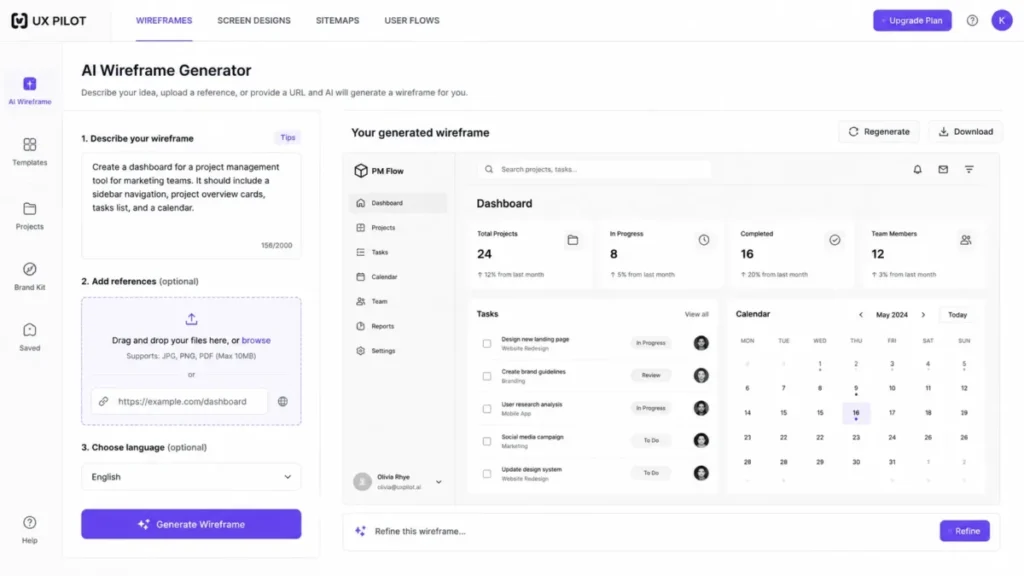 UX Pilot AI Wireframe Generator showing a project brief, reference upload options, and a generated dashboard wireframe.