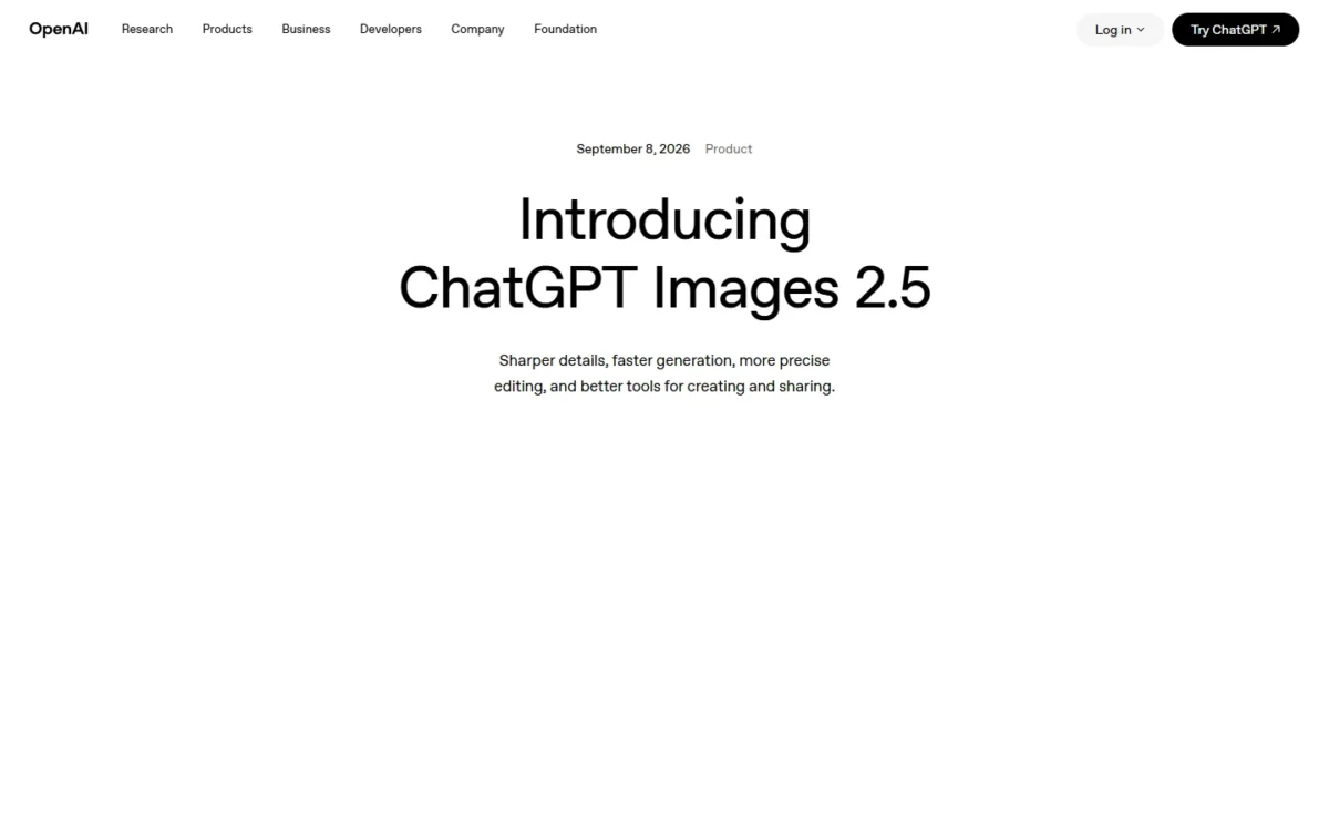 ChatGPT Images 2.5 announcement page, first screen