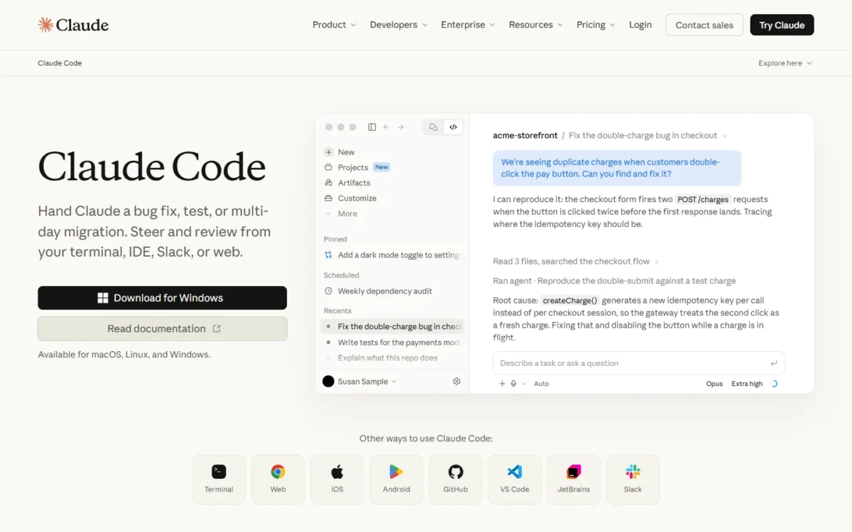 Claude Code product page