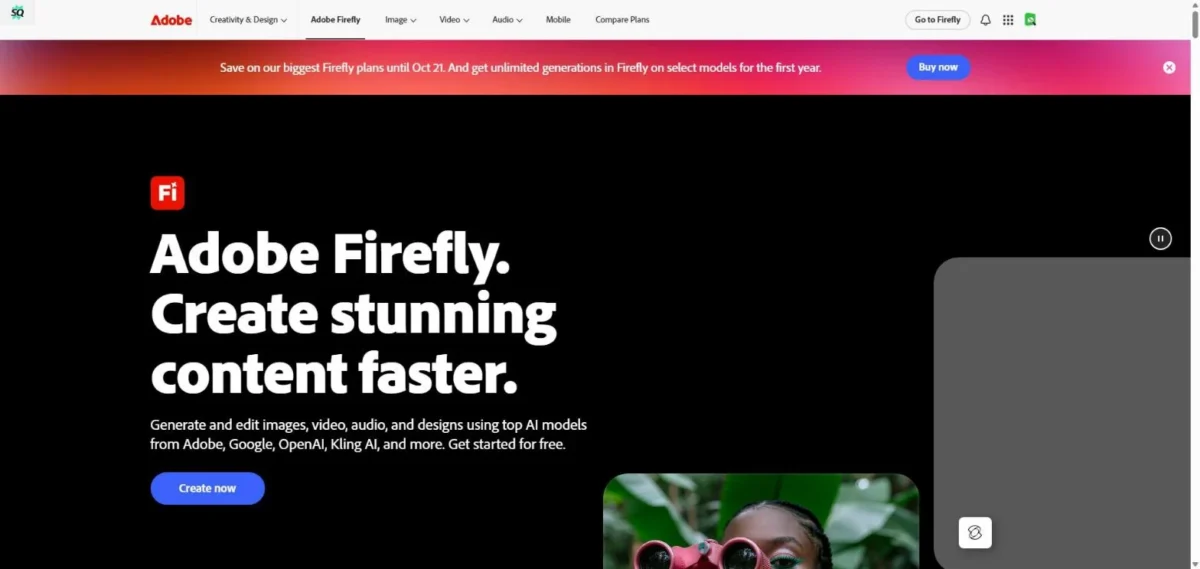 Adobe Firefly homepage, first screen
