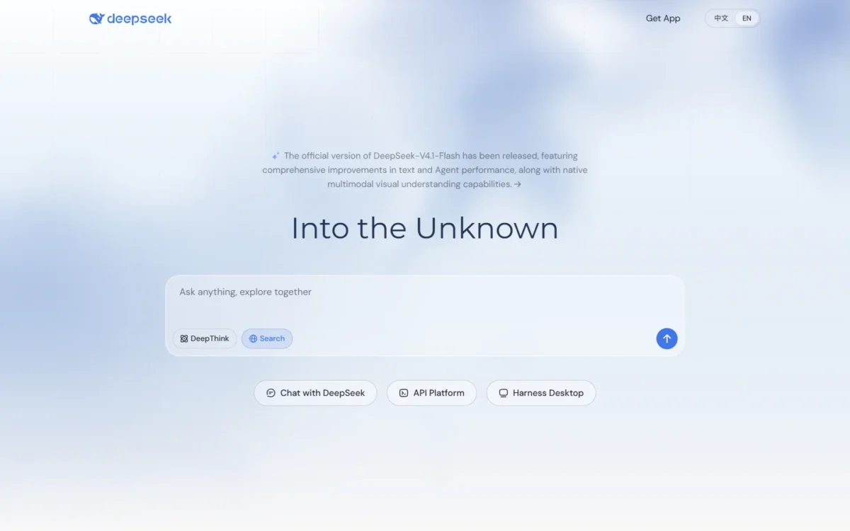 DeepSeek homepage first screen with Chat with DeepSeek and API Platform links