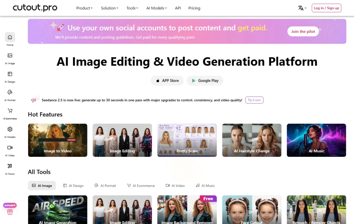 Cutout.Pro homepage first screen with its AI image editing and video generation tools and the Seedance 2.5 banner