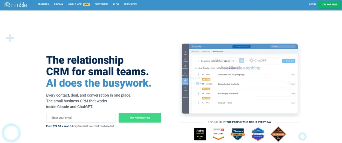 Nimble homepage first screen